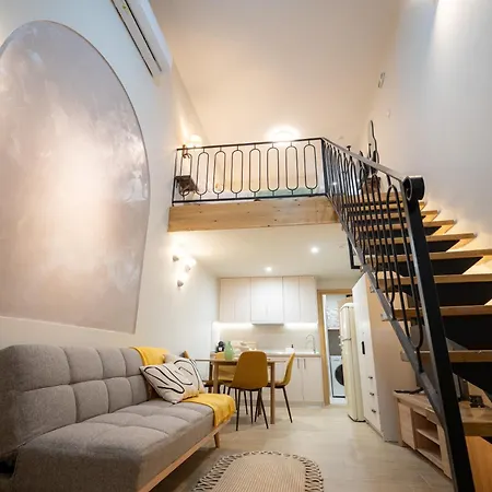 Vayas Residences - Agora * Τρίκαλα